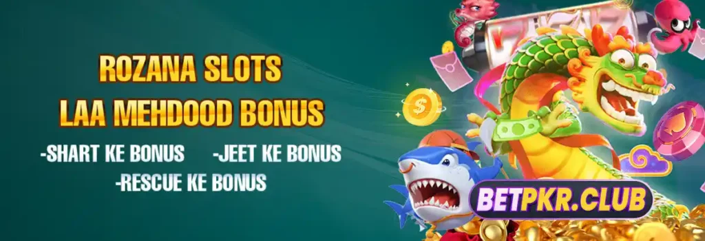BetPKR Game