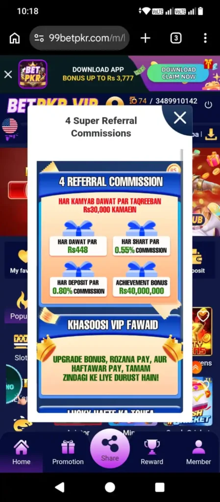 betpkr download